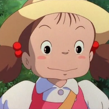 Mei Kusakabe Ghibli Wiki Fandom Check out our totoro png selection for the very best in unique or custom, handmade pieces from our digital shops. mei kusakabe ghibli wiki fandom
