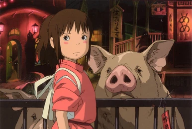 Spirited Away MEMORIAL BOX | Ghibli Wiki | Fandom