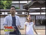 「千と千尋の神隠し」公開直前スペシャル！