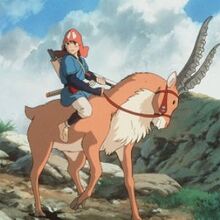 Yakul Ghibli Wiki Fandom The deer spirit is a spirit that lives in the woods. yakul ghibli wiki fandom
