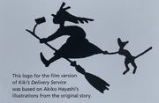 Kiki's Delivery Service original logo