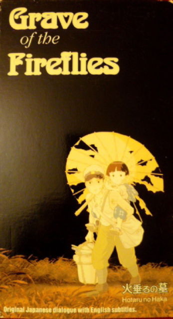 Ghibli Grave of the Fireflies original movie POSTER JAPAN B2 Isao Takahata  F/S