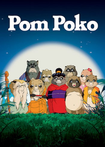 Pom Poko | Ghibli Wiki | Fandom