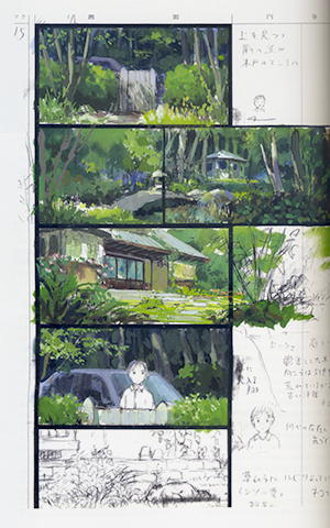The secret world of arrietty. Смотреть фото The secret world of arrietty. Смотреть картинку The secret world of arrietty. Картинка про The secret world of arrietty. Фото The secret world of arrietty