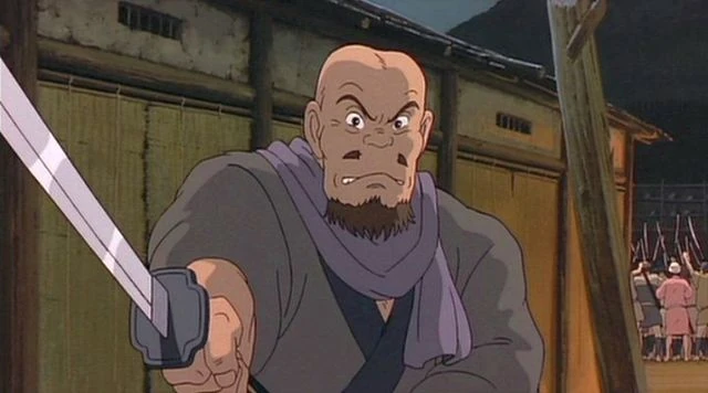Gonza Ghibli Wiki Fandom Gonza Ghibli Wiki Fandom