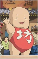Sumo Baby waves
