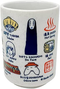 Merchandise - Spirited Away Japanese Teacup