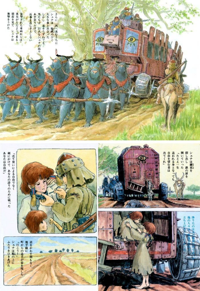 Tales from Earthsea | Ghibli Wiki | Fandom