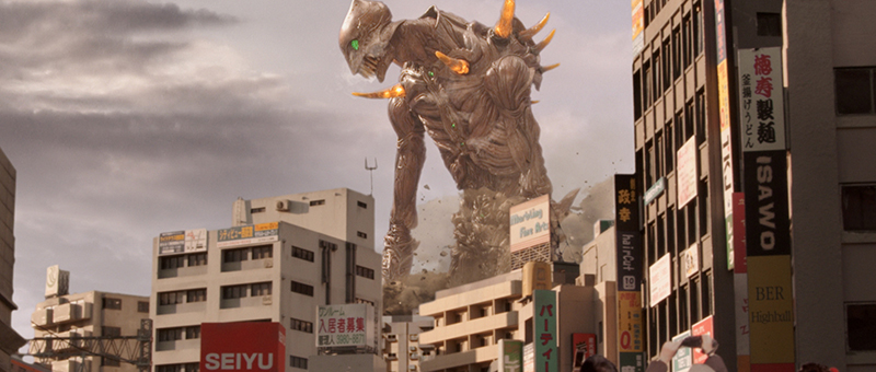 Giant God Warrior Appears in Tokyo - Wikipedia