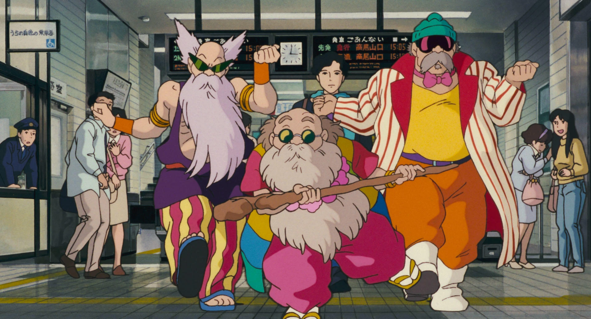 Pom Poko, Ghibli Wiki