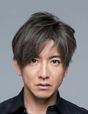 Takuya Kimura.jpg