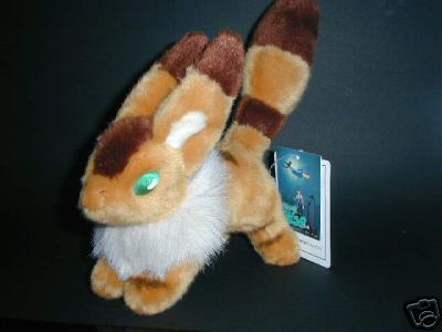 Sun arrow best sale totoro