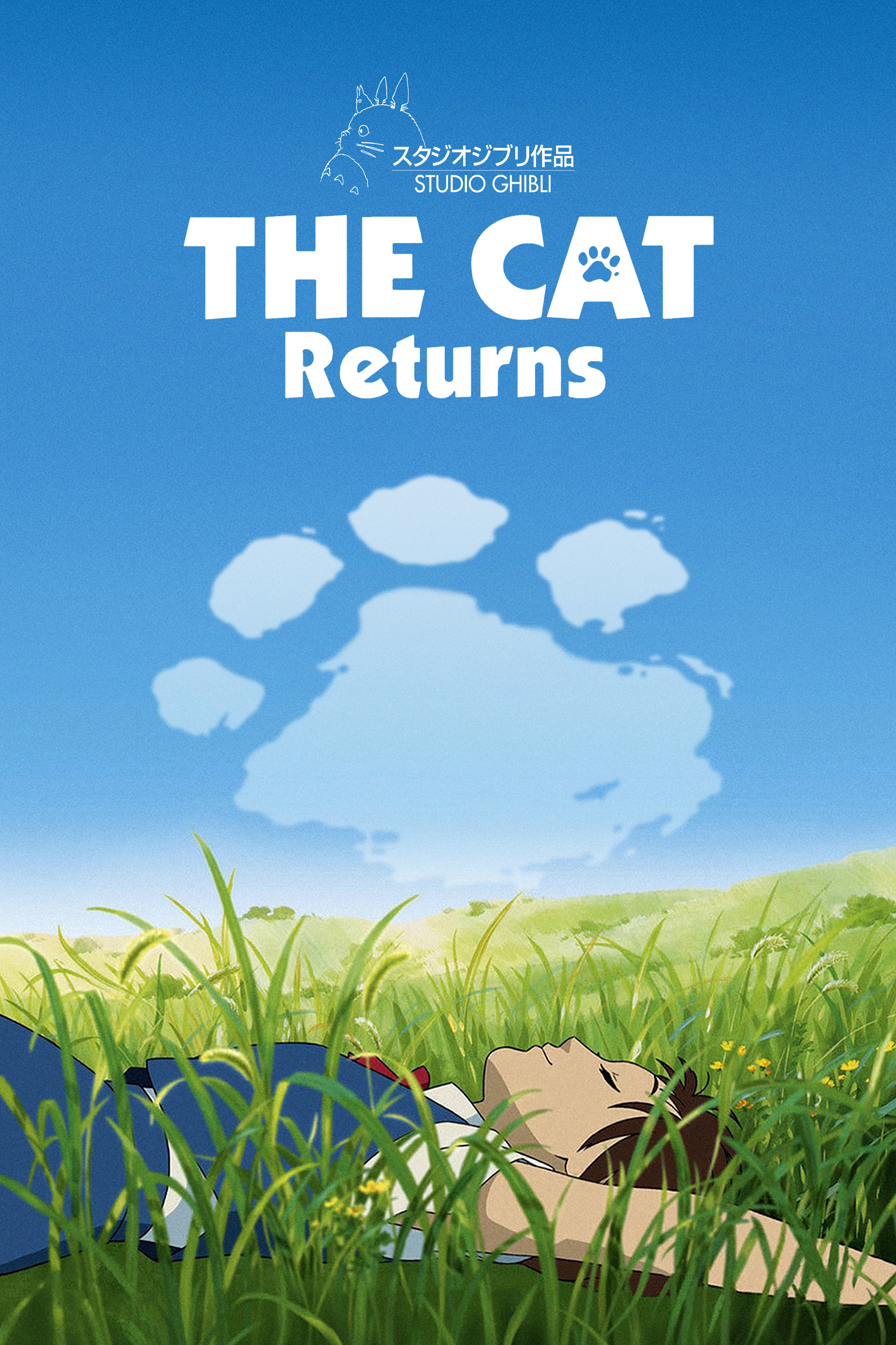 the cat returns manga
