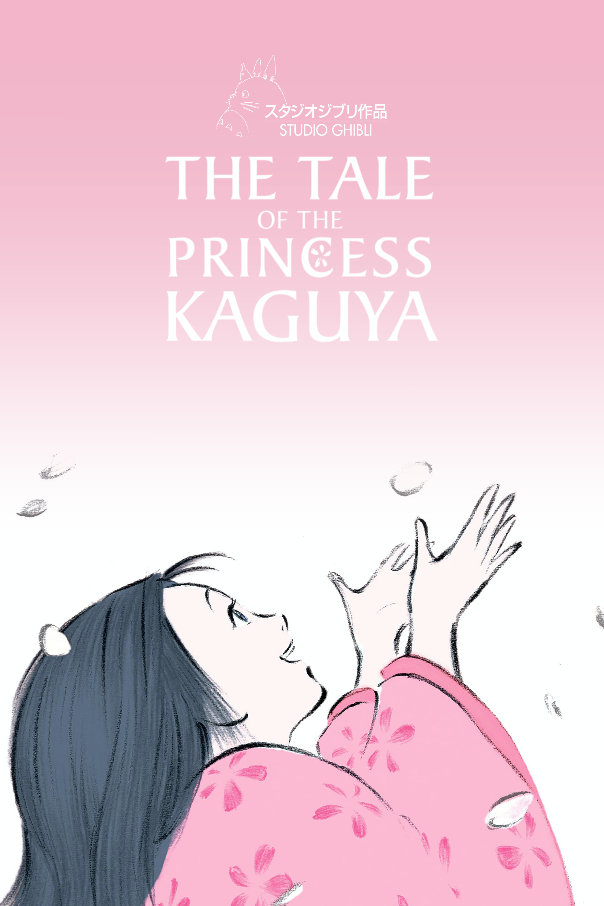 The Tale of the Princess Kaguya | Ghibli Wiki | Fandom