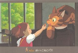 Mei And The Kittenbus Ghibli Wiki Fandom Mei And The Kittenbus Ghibli Wiki Fandom