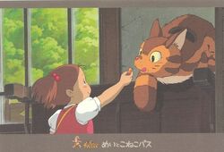 Mei And The Kittenbus Ghibli Wiki Fandom