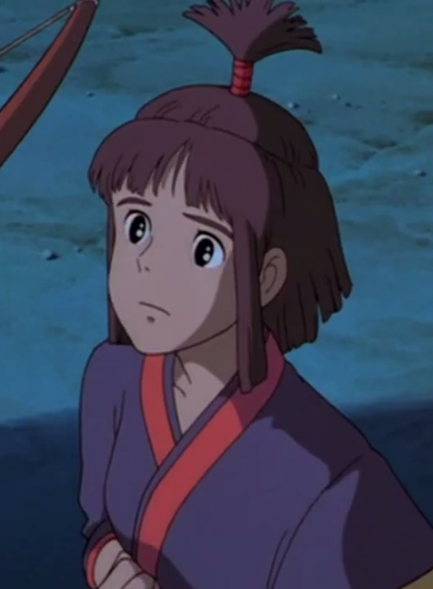 Kaya, Ghibli Wiki