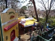 Cafe.