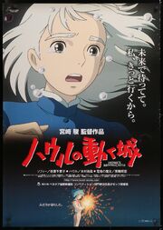 Howl's Moving Castle 4k