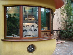 Ghibli Museum Ghibli Wiki Fandom