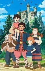 Ronja, the Robber's Daughter (2015)