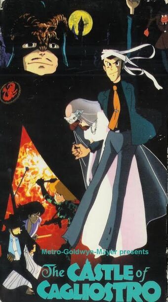The Castle of Cagliostro | Ghibli Wiki | Fandom The Castle of Cagliostro | Ghibli Wiki | Fandom
