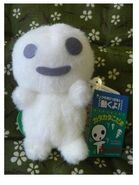 Kodama Plush Inch 40