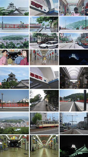 Ocean Waves is set in Kōchi and Tokyo, and some scenes are based on photographs taken from location scounting. Seen here is a comparison between the film and its real-life counterpart.