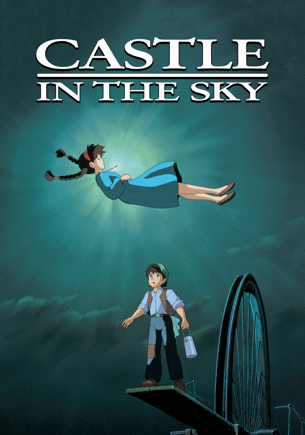 Castle in the Sky | Ghibli Wiki | Fandom