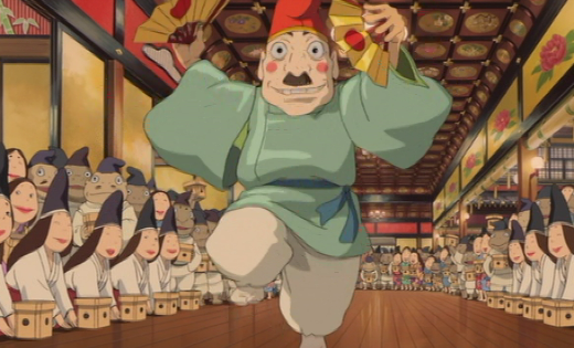 Spirited Away, Ghibli Wiki