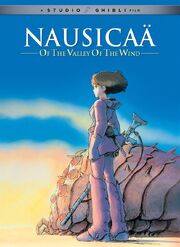 Nausicaa DVD