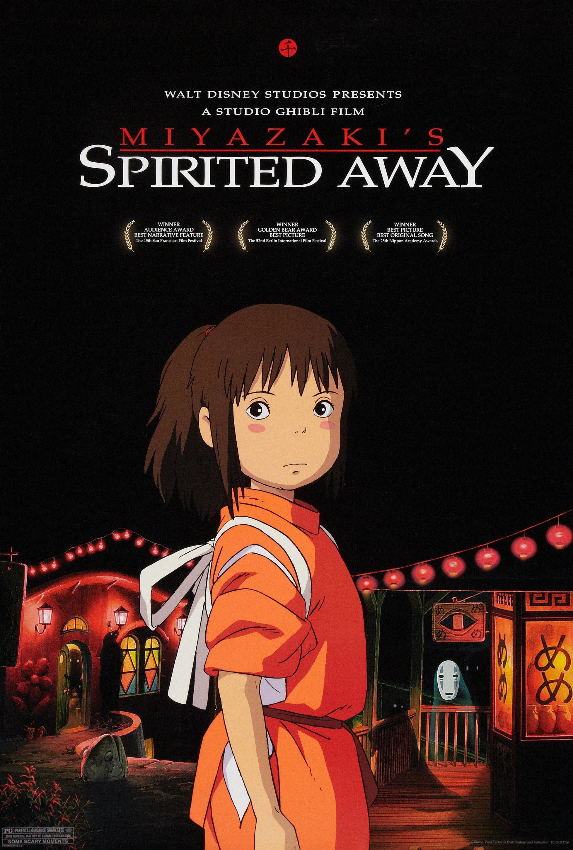 Spirited Away - Wikipedia