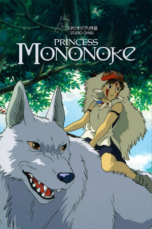 Princess mononoke full movie on sale free