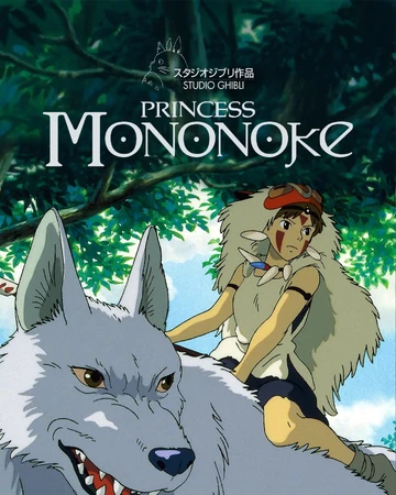 Princess Mononoke | Ghibli Wiki | Fandom