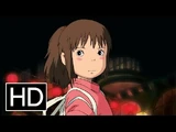 Spirited Away/Gallery