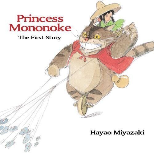Princess Mononoke, Ghibli Wiki