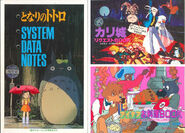 Various publications from Animage's imprint.