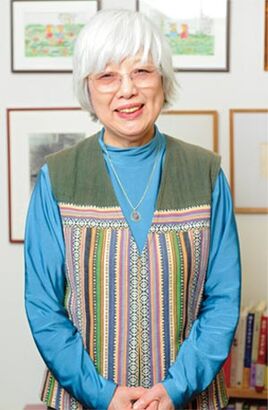 Rieko Nakagawa