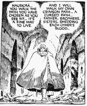 Kushana Bad
