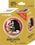 Merchandise - Paper Theater Ball - Spirited Away 2