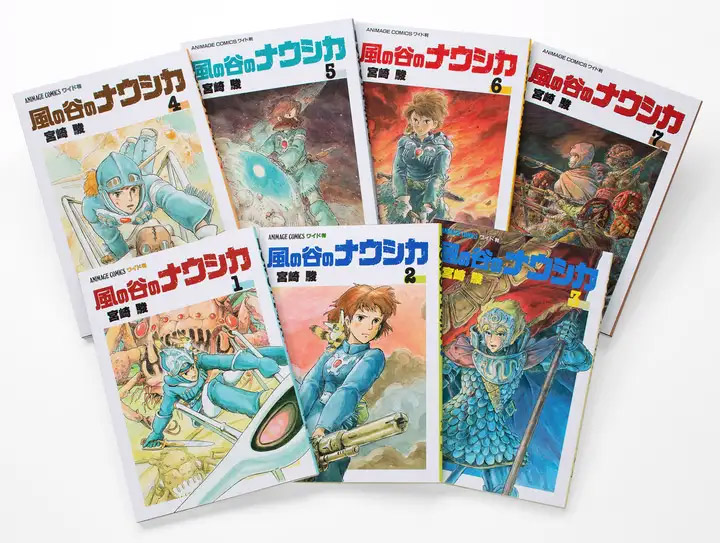 Nausicaä of the Valley of the Wind Box Set, Book by Hayao Miyazaki, Official Publisher Page