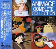 Image songs released by Tokuma Japan Communications.