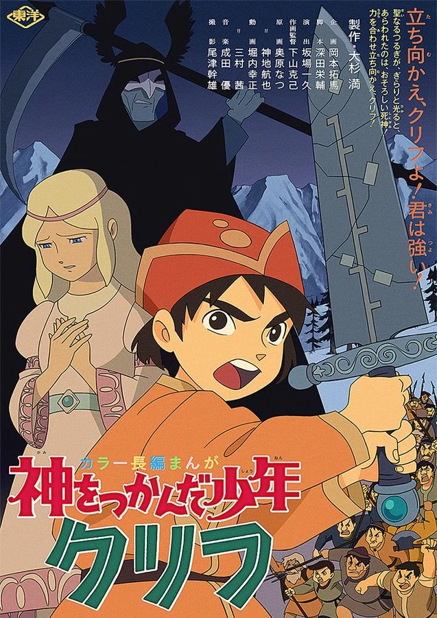 637?cb=20201014092835