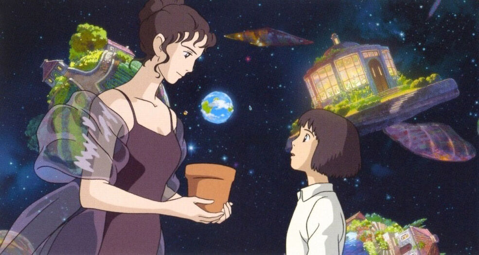 星をかった日 短編アニメーション星をかった日 - 三鷹の森ジブリ美術館