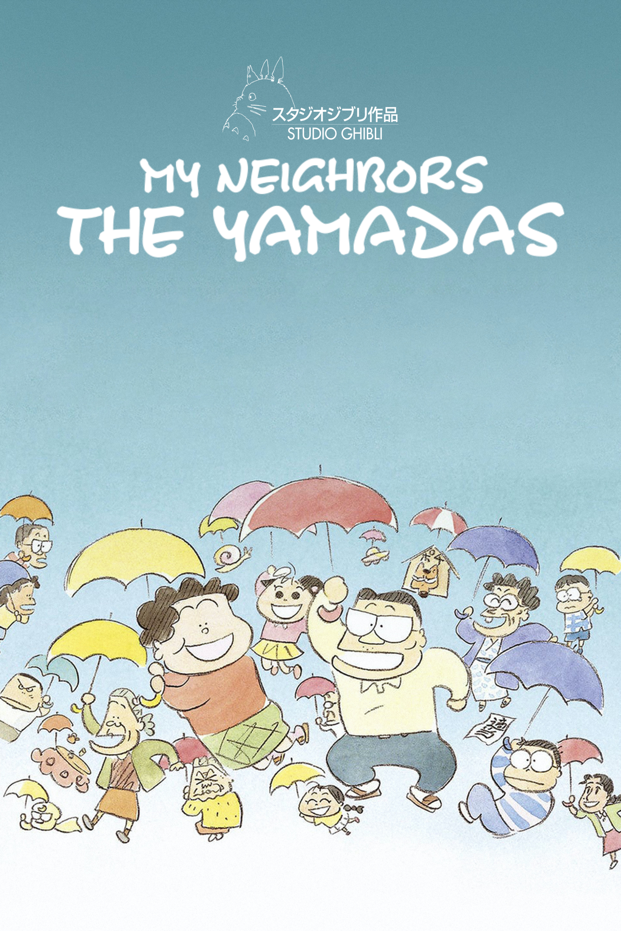 My Neighbors The Yamadas Ghibli Wiki Fandom