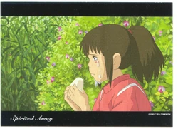 Spirited Away MEMORIAL BOX | Ghibli Wiki | Fandom