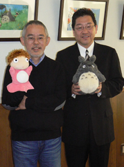 Koji Hoshino and  in 2008.