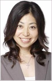 Akemi Okamura