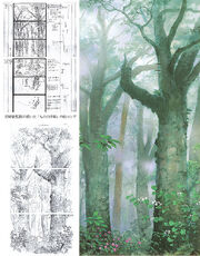 Mononoke Forest New