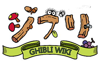 Ghibli Wiki